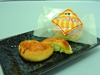 チーズ饅頭.jpg